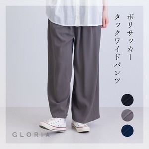 长裤 宽版裤 春夏