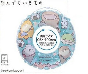 游泳圈/沙滩球 70cm