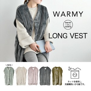 Pre-order Cold Weather Item Blanket [2025 NEW]