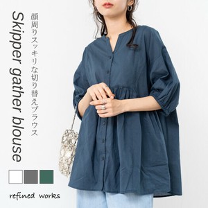 衬衫 切换 褶边/褶裥上衣 衬衫 5分袖