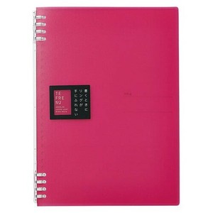 【キングジム】 テフレーヌ   B5 タテ型   / リングノート