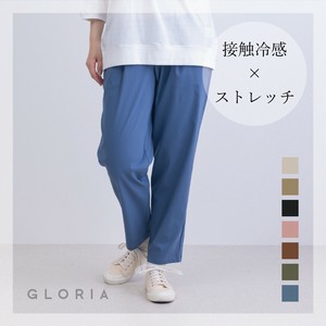 【再々入荷！】【売れ筋年間定番！】【2025春夏新作】接触冷感　ストレッチテーパードパンツ