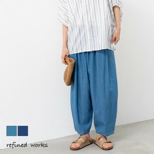 Denim Full-Length Pant Tuck