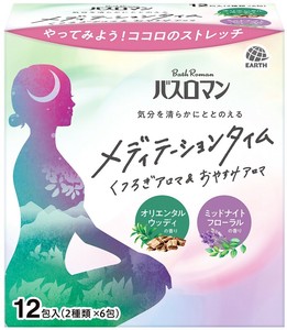 アース製薬 【予約販売】バスロマン メディテーションタイム くつろぎアロマ＆おやすみアロマ