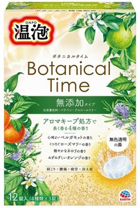 アース製薬 【予約販売】温泡 ONPO ボタニカルタイム 12錠入