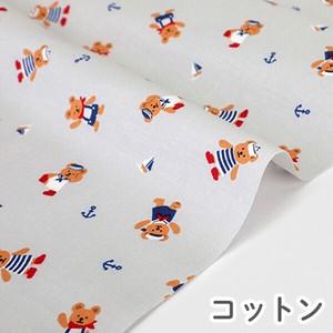 Cotton Design fabrics Cotton 1m