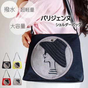 女性イラスト　ショルダーバッグ 斜めかけ ナイロン 軽量 撥水　大容量 KFB パリジェンヌ