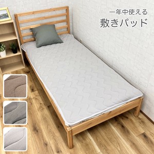 Mattress Pad All-season Versatile Single Summer Spring Organic Cotton 100 x 205cm