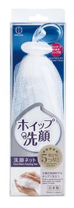 ホイップ洗顔