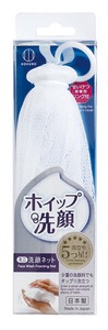 ミニ･ホイップ洗顔
