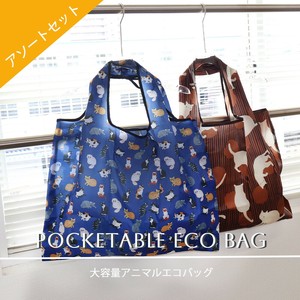 环保袋 环保袋
