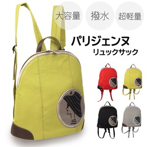 女性イラスト リュック ナイロン 軽量 撥水　大容量 KFB パリジェンヌ スパンコール 刺繡