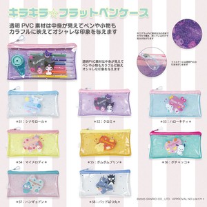 サンリオキャラクターズ　ペンケース  キラキラ☆ホログラム　シナモ・クロミ・ハローキティ・マイメロ