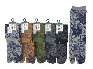 Crew Socks