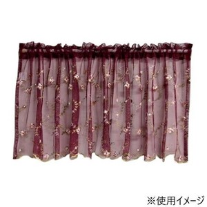 アクロスシーズ カフェカーテン QSI-3020WI/45