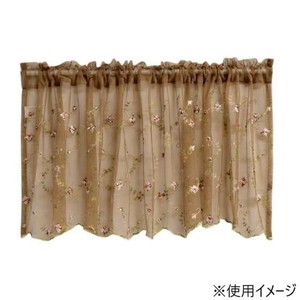アクロスシーズ カフェカーテン QSI-3020BE/45