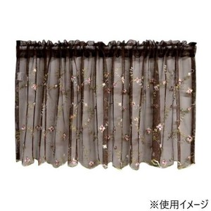 アクロスシーズ カフェカーテン QSI-3020BR/45