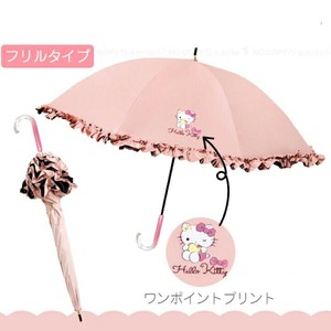Sanrio All-weather Umbrella All-weather Hello Kitty