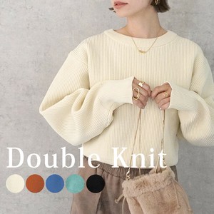 Pre-order Sweater/Knitwear Cropped Cardboard knit [A/W NEW]
