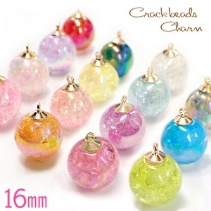 材料/零件 16mm 10个