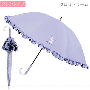 Sanrio All-weather Umbrella All-weather