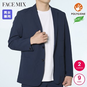 【ユニセックス】まるごと洗えるジャケット／抗菌防臭・吸水速乾・防風・軽量スーツ【ストレッチタフタ】