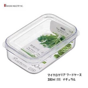 Storage Jar/Bag Clear 380ml