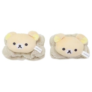 【生活雑貨】リラックマ ウォッシュバンド
