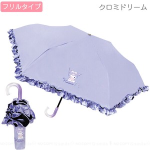 Sanrio All-weather Umbrella All-weather