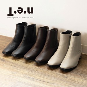 【予約販売】日本製　ブーツ　幅広3E　冬底 本革　22.5~24.5cm