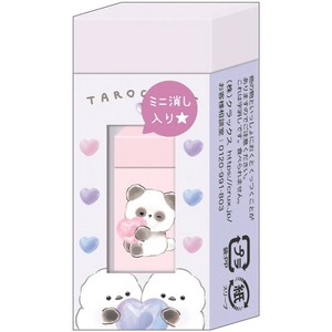 ■2025AW　先行予約■　たろちゃんず　親子消しゴム　しまたろず＆ぱんたろず