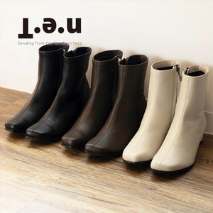 【予約販売】日本製　ブーツ　幅広3E　冬底 本革　22.5~24.5cm