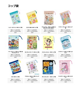 便当用品