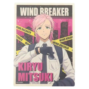 【ステッカー】WIND BREAKER トラベルステッカー 桐生三輝