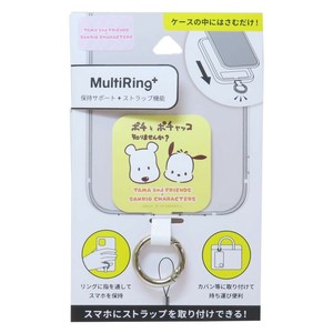 【スマホアクセ】タマ＆フレンズxサンリオキャラクターズ マルチリングプラス ポチ ポチャッコ