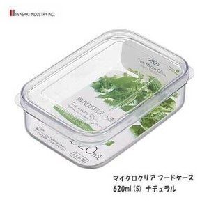 Storage Jar/Bag (S) Clear 620ml