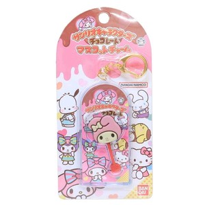 【キーホルダー】マイメロディ チョコレートマスコットチャームvol.2