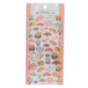 【取寄品】ぽってり小町しーる SUSHI