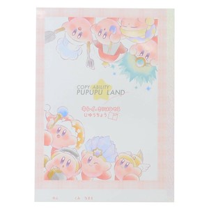 【取寄品】星のカービィ キレイに切り離せる自由帳 COPY ABILITY