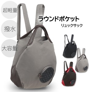2way リュック ナイロン 軽量 撥水　大容量 KFB ラウンドポケット ドットデニム