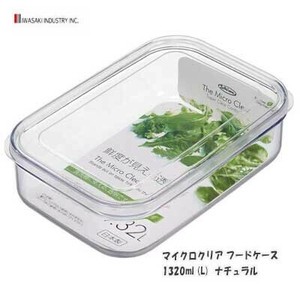 Storage Jar/Bag Clear 1320ml