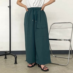 Full-Length Pant 2Way Casual Easy Pants [2025 NEW]
