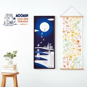 MOOMIN ムーミン 注染手ぬぐい 日本製