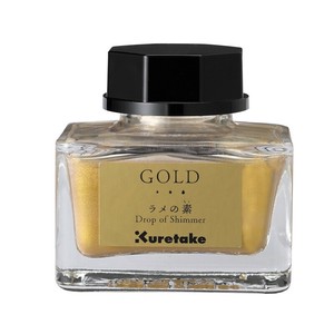 【呉竹】ラメの素　GOLD