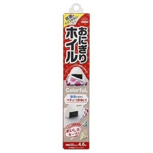 おにぎりホイル　Colorful　4．6M