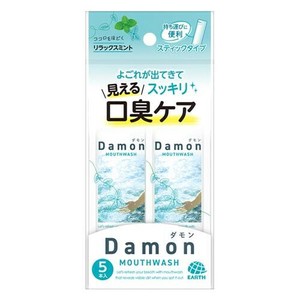 ダモン　リラックスミント　12ML　5本入