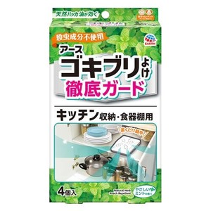 アースゴキブリよけ　キッチン収納・食器棚用　4個入