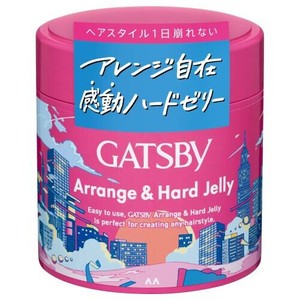 GBアレンジ＆ハードゼリー