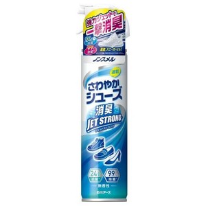 ノンスメル　さわやかシューズ　JET　STRONG