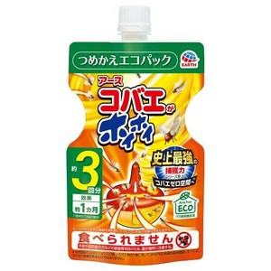 コバエがホイホイ　つめかえエコパック